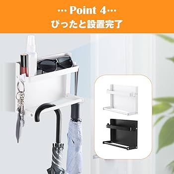 「在庫処分品」傘立て受け皿付き(ハート型玄関スッキリ)定価13800 Amazon.co.jp: 傘立て - 収納用品: ホーム＆キッチン